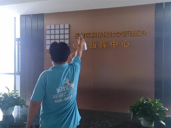 岳麓區(qū)網(wǎng)格化社會服務治理