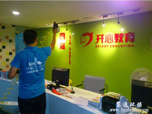 開心教育治理現(xiàn)場(chǎng)