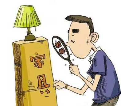 “甲醛檢測機構”層出不窮，到底找誰靠譜？